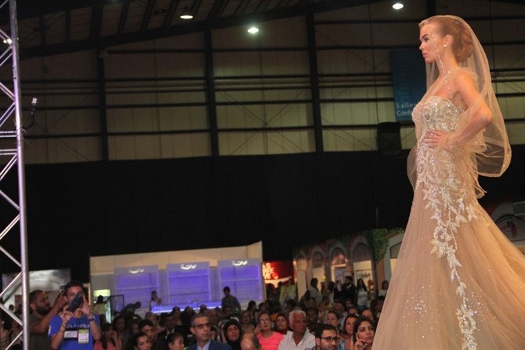 Ramadaniyat Beirutiya Day 1
